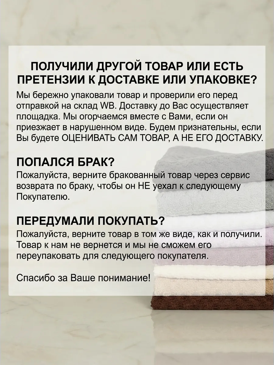 Полотенце кухонное вафельное - Полотенца кухонные вафельные 35 60 см, 3 шт. (серо-бежевый, светло-серый, темно-серый)